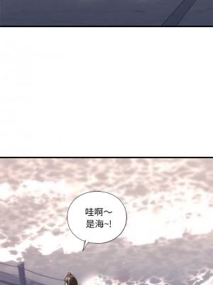 不要欺負我姐姐 24-25話_25_11