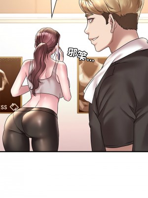 想要擁有她 23-24話_23_03