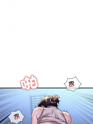 想要擁有她 23-24話_23_14