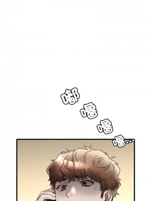 想要擁有她 23-24話_24_02