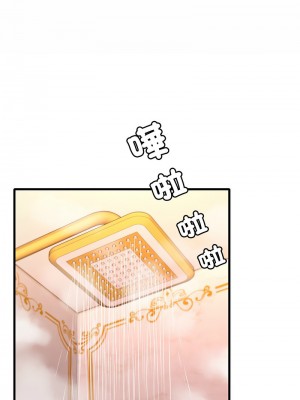 想要擁有她 23-24話_24_12