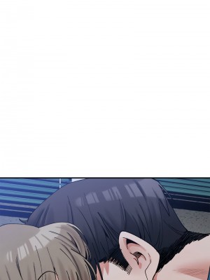 超微妙關係 19-20話_19_14