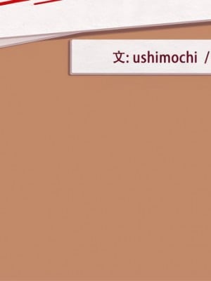 下班後的秘密關係 15-16話_15_15