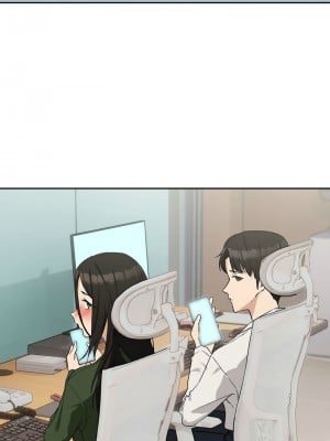 下班後的秘密關係 15-16話_16_05