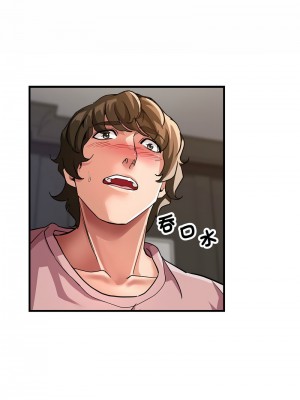 寄生親家 13-14話_13_02