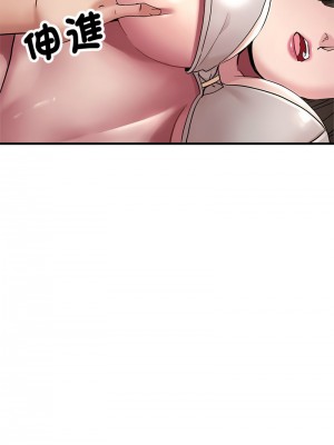 寄生親家 13-14話_13_07