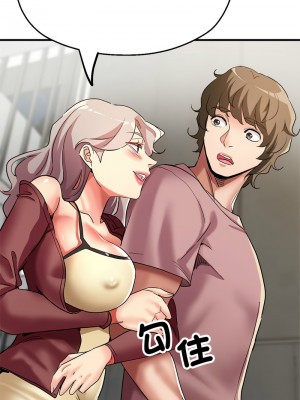 寄生親家 13-14話_14_05