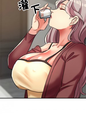 寄生親家 13-14話_14_06