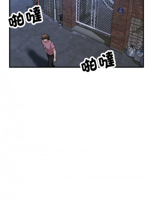 寄生親家 13-14話_14_11