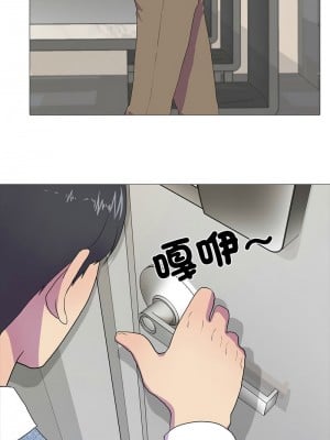 慾望遊戲實境秀 7-8話_07_4