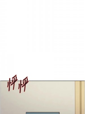 色輪眼 第二季 33-34話_34_02