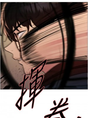 色輪眼 第二季 33-34話_34_14