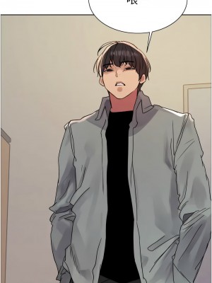 色輪眼 第二季 33-34話_34_15