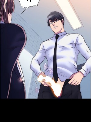 禁錮之慾 48-49話_49_03