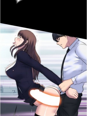 禁錮之慾 48-49話_49_11