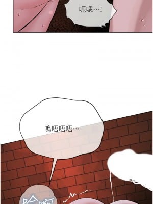 邪教教主 41-42話[完結]_41_08
