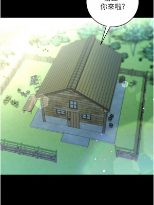 豪色復仇 24-25話_24_04