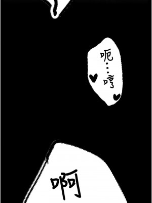 豪色復仇 24-25話_24_14