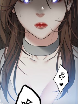 豪色復仇 24-25話_25_01