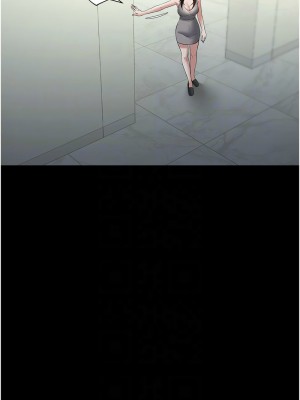 豪色復仇 24-25話_25_11