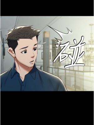 豪色復仇 24-25話_25_12