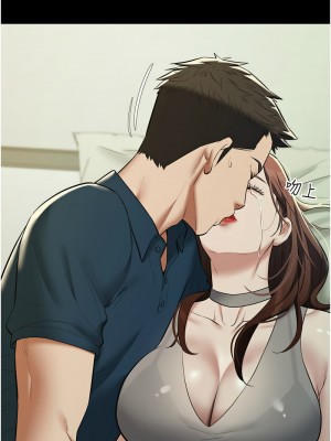 豪色復仇 24-25話_25_16
