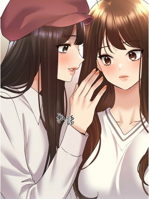 野蠻插畫家 50-51話_50_05