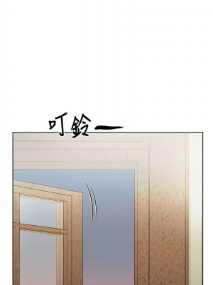 野蠻插畫家 50-51話_51_02