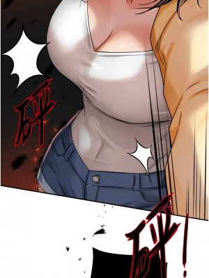 癢樂多阿姨 20-21話_20_12