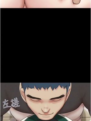 韶恩 8-9話_09_04