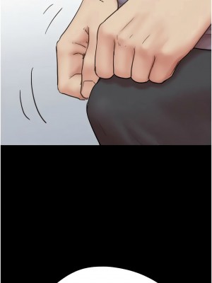 韶恩 8-9話_09_07