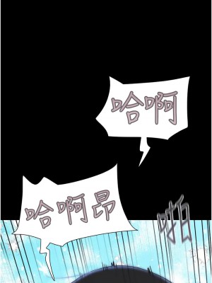 韶恩 8-9話_09_15