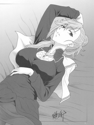 [俺たちミスノン一家 (須原シイナ)] 自縄自縛の学院教師 (魔王学院の不適合者) [cqxl自己汉化]_23