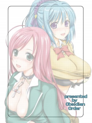 (サンクリ39) [Obsidian Order (しょうだのりひろ)] RV - Rosa Viva (ロザリオとバンパイア)_40