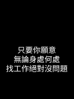 第一大弟子 1-80_0021