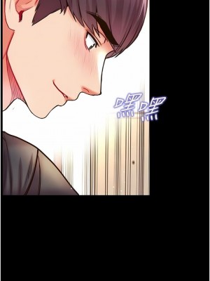 第一大弟子 1-80_0812