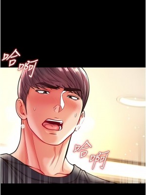 第一大弟子 1-80_0817