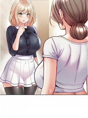 第一大弟子 1-80_1646
