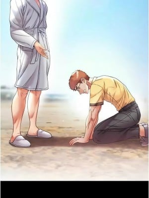 第一大弟子 1-80_1713