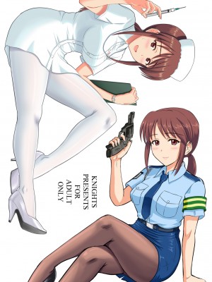 [KNIGHTS (騎士二千)] 三船さんとコスチュームプレイ (アイドルマスター シンデレラガールズ) [DL版]_34