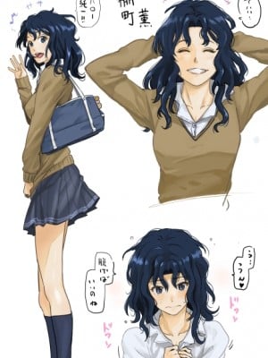 [Pixiv] Hana Hook ／キャプテン・華フック_003_38571264_p0