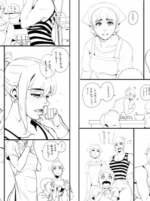 [Pixiv] Hana Hook ／キャプテン・華フック_239_102986416_p2