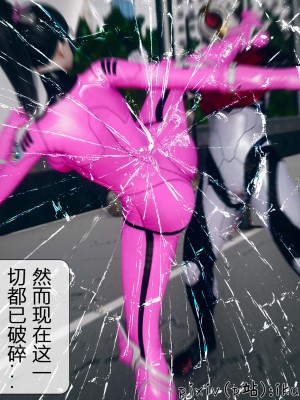 [ikuu] 晨曦戰隊Aurora 3-6_0283