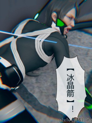 [ikuu] 晨曦戰隊Aurora 3-6_0380