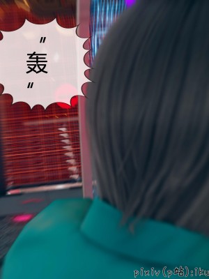 [ikuu] 晨曦戰隊Aurora 3-6_0452
