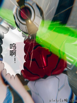 [ikuu] 晨曦戰隊Aurora 3-6_0467