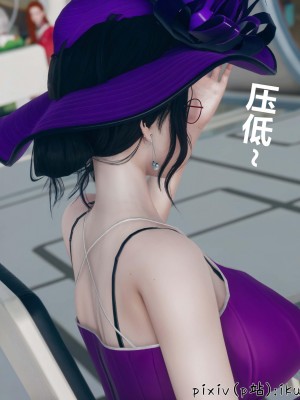 [ikuu] 晨曦戰隊Aurora 3-6_0479