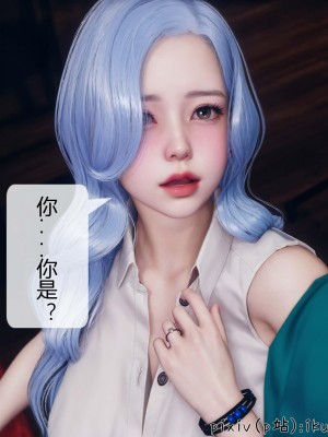 [ikuu] 晨曦戰隊Aurora 3-6_0505