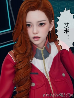 [ikuu] 晨曦戰隊Aurora 3-6_0592