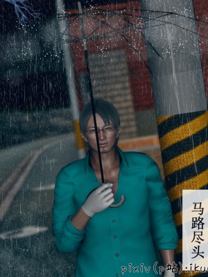 [ikuu] 晨曦戰隊Aurora 3-6_0617